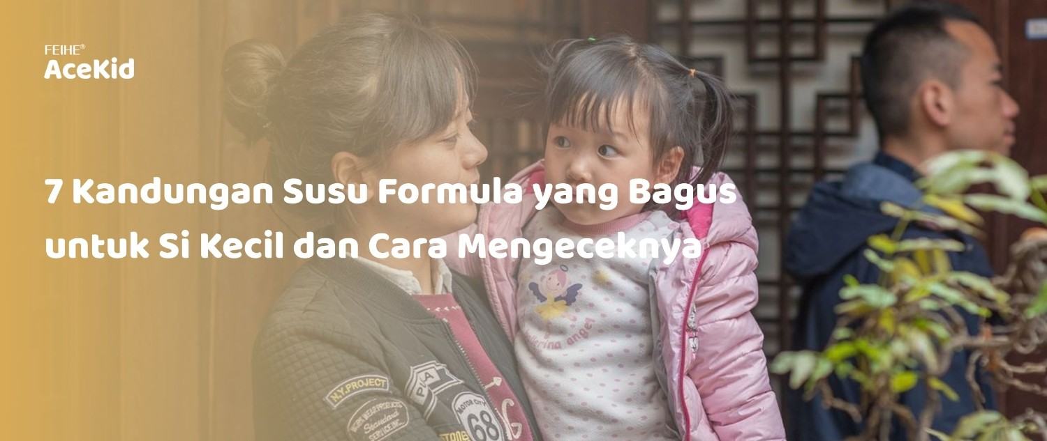 Ilustrasi Anak Perempuan bersama Ibunya (Source : Pexels) Ilustrasi Anak Perempuan bersama Ibunya (Source : Pexels)